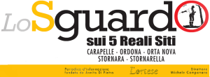 Lo Sguardo, il logo