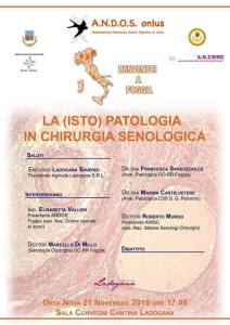 La locandina dell'evento